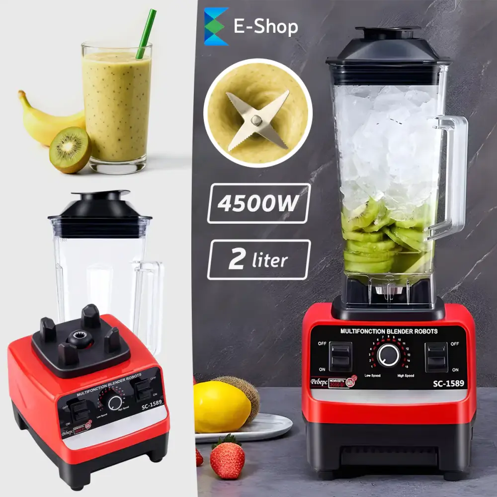 BLENDER 450W - Image 7