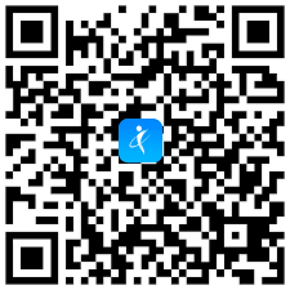 PAMETNA BLUETOOTH VAGA - Image 8